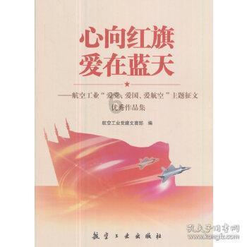 一线城市又开炸!放松限购!天津跟不跟?
