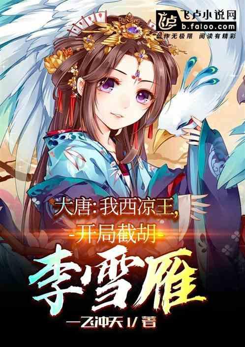 国漫风向已变，今后国漫界不会出现什么年番了，只因为这两个原因